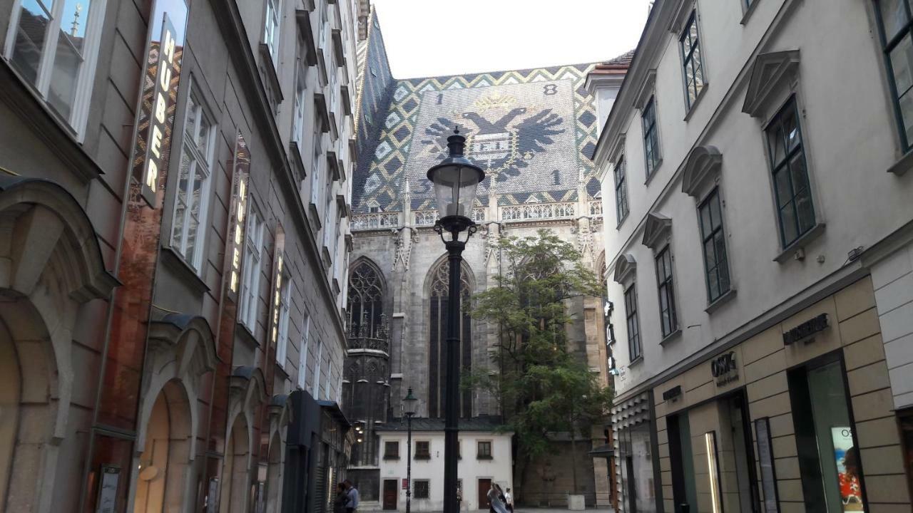 At St. Stephan فيينا المظهر الخارجي الصورة